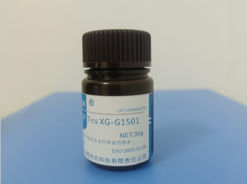 高折光纤涂敷胶XG-G1501