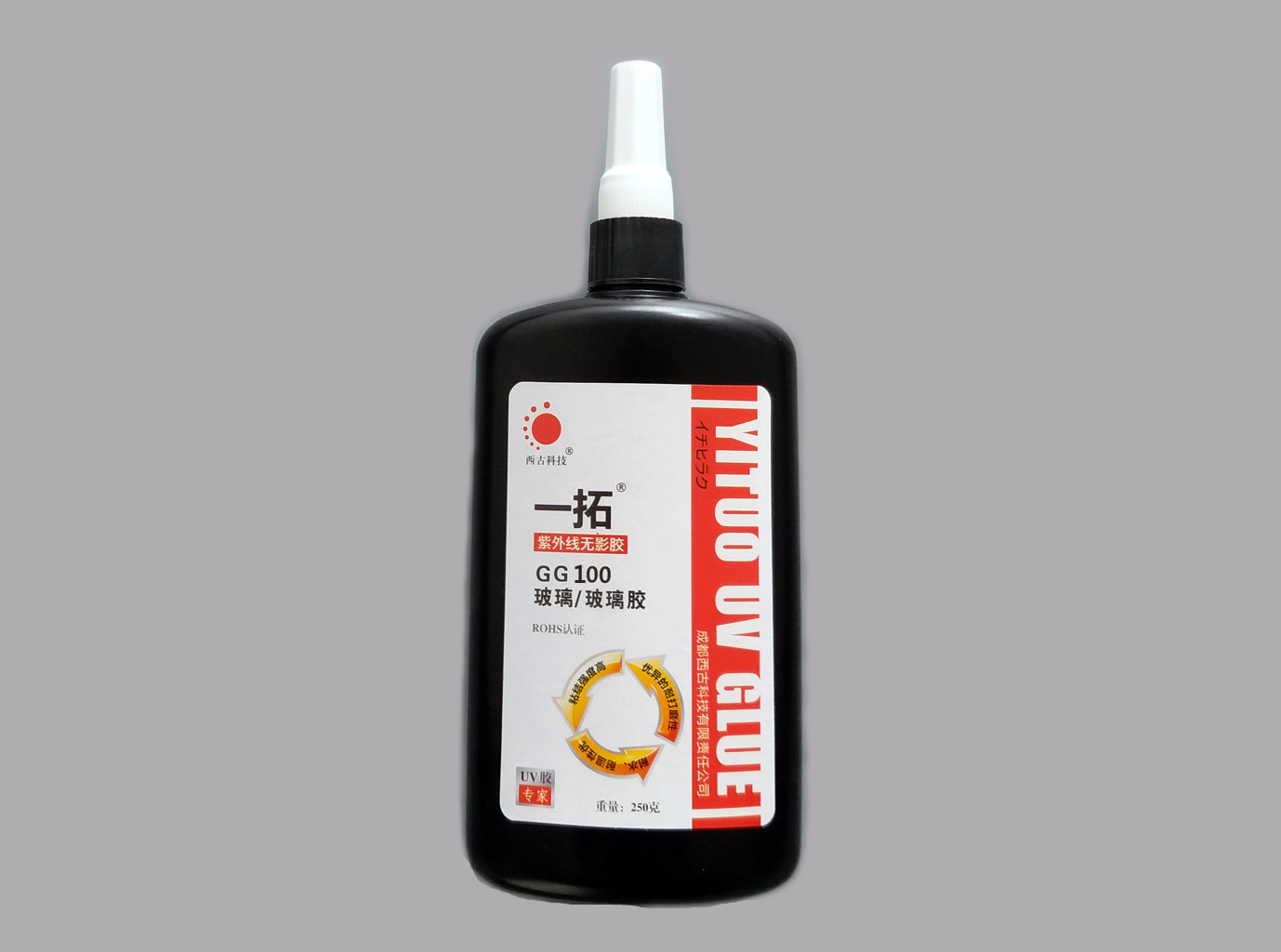 Glass UV glue GG100