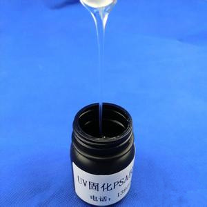  UV curing pressure sensitive adhesive XG-PSA3000